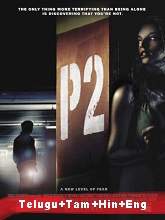 P2 (2007) BRRip Original [Telugu + Tamil + Hindi + Eng] Dubbed Movie Watch Online Free