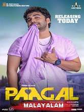 Paagal (2022) HDRip Malayalam (Original Version) Full Movie Watch Online Free