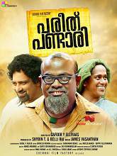 Pareeth Pandari (2017) HDRip Malayalam Full Movie Watch Online Free