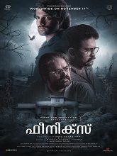 Phoenix (2023) HDRip Malayalam Full Movie Watch Online Free