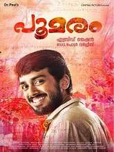Poomaram (2018) DVDRip Malayalam Full Movie Watch Online Free
