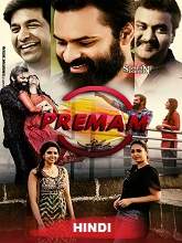 Premam (Chitralahari) (2019) HDRip Hindi Dubbed Movie Watch Online Free