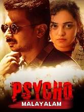 Psycho (2021) HDRip Malayalam (Original Version) Full Movie Watch Online Free