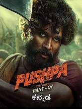 Pushpa: The Rise – Part 1 (2021) HDRip Kannada (Original Version) Full Movie Watch Online Free