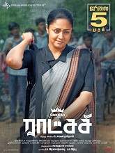 Raatchasi (2019) HDRip Tamil Full Movie Watch Online Free
