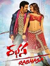 Rabhasa (2014) HDRip Telugu Full Movie Watch Online Free