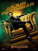 Rajathandhiram (2015) DVDRip Tamil Full Movie Watch Online Free