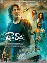 Ram Setu (2022) HDRip Hindi Full Movie Watch Online Free