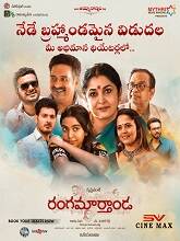 Rangamarthanda (2023) DVDScr Telugu Full Movie Watch Online Free