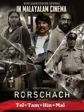 Rorschach (2022) HDRip Original [Telugu + Tamil + Hindi + Malayalam] Full Movie Watch Online Free