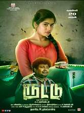 Routtu (2020) HDRip Tamil Full Movie Watch Online Free