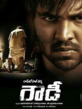 Rowdy (2014) HDRip Telugu Full Movie Watch Online Free