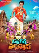 Saptagiri Express (2016) HDRip Telugu (Original Version) Full Movie Watch Online Free