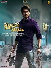 Sarkaru Vaari Paata (2022) HDRip Telugu Full Movie Watch Online Free