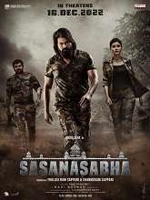 Sasanasabha (2022) DVDScr Telugu Full Movie Watch Online Free