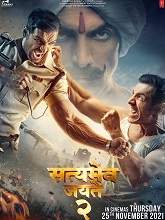 Satyameva Jayate 2 (2021) HDRip Hindi Full Movie Watch Online Free