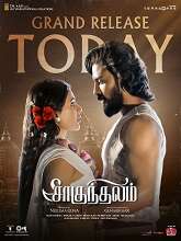 Shaakuntalam (2023) HDRip Tamil (Original Version) Full Movie Watch Online Free