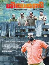 Shikhamani (2016) DVDRip Malayalam Full Movie Watch Online Free