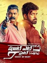 Shoot At Sight Utharvu (2020) HDRip Telugu (Original Version) Full Movie Watch Online Free