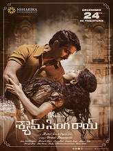 Shyam Singha Roy (2021) HDRip Telugu Full Movie Watch Online Free