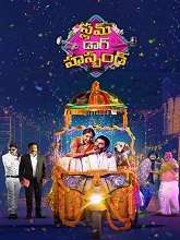 Slum Dog Husband (2023) HDRip Telugu Full Movie Watch Online Free