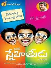 Snehithudu (Nanban) (2012) HDRip [Telugu + Tamil] Full Movie Watch Online Free