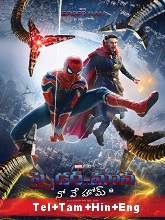 Spider-Man: No Way Home (2021) BRRip Original [Telugu + Tamil + Hindi + Eng] Dubbed Movie Watch Online Free