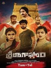 Srirangapuram (2024) HDRip Original [Tamil + Telugu] Full Movie Watch Online Free