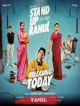 Stand Up Rahul (2023) HDRip Tamil (Origianl) Full Movie Watch Online Free