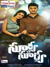 Surya vs Surya (2015) HDRip Telugu Full Movie Watch Online Free
