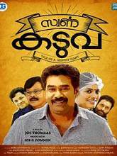 Swarna Kaduva (2016) DVDRip Malayalam Full Movie Watch Online Free