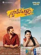 Swathi Muthyam (2022) DVDScr Telugu Full Movie Watch Online Free
