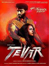 Tevar (2015) DVDScr Hindi Full Movie Watch Online Free