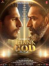 Thank God (2022) DVDScr Hindi Full Movie Watch Online Free