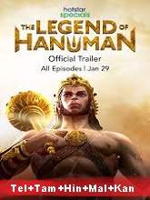 The Legend of Hanuman (2021) HDRip Season 1 [Telugu + Tamil + Hindi + Malayalam + Kan] Watch Online Free