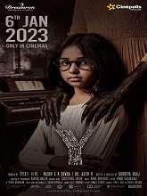 The Y (2023) DVDScr Hindi Full Movie Watch Online Free