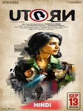 U Turn (2019) HDRip Hindi Dubbed Movie Watch Online Free