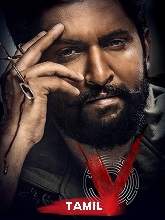 V (2020) HDRip Tamil (Original Version) Full Movie Watch Online Free