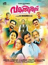 Vakathirivu (2019) HDRip Malayalam Full Movie Watch Online Free