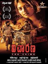 Vicharana (2019) HDRip Telugu (HQ Line) Full Movie Watch Online Free