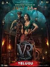 Vikrant Rona (2022) HDRip Telugu (Original Version) Full Movie Watch Online Free