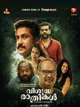 Vishudha Rathrikal (2021) HDRip Malayalam Full Movie Watch Online Free