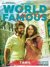 World Famous Lover (2020) HDRip Tamil (Original Version) Full Movie Watch Online Free