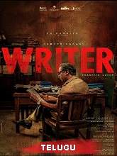 Writer (2022) HDRip Telugu (Original Version) Full Movie Watch Online Free