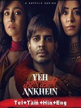 Yeh Kaali Kaali Ankhein (2022) HDRip Season 1 [Telugu + Tamil + Hindi + Eng] Watch Online Free