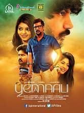 Yemaali (2018) HDRip Tamil Full Movie Watch Online Free